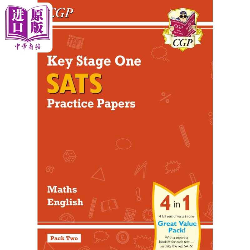 进口原版 *英国CGP KS1 Maths and English SATS Practice Papers Pack (for the 2023 tests) - Pack 2   CGP