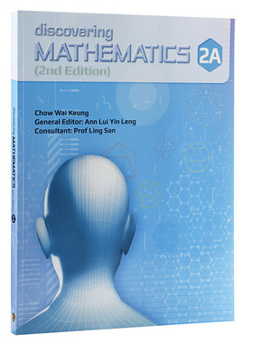 进口原版 *【新加坡中学数学教材】Discovering Mathematics Textbook 2A (Exp) (2nd Edition) 学生书   Star Publishing