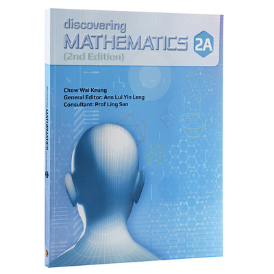 进口原版 *【新加坡中学数学教材】Discovering Mathematics Textbook 2A (Exp) (2nd Edition) 学生书   Star Publishing