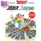 高卢英雄历险记第四十一册 经典 法文原版 N41 Goscinny Hachette Liv Rene ASTERIX LUSITANIE 法文版 进口原版
