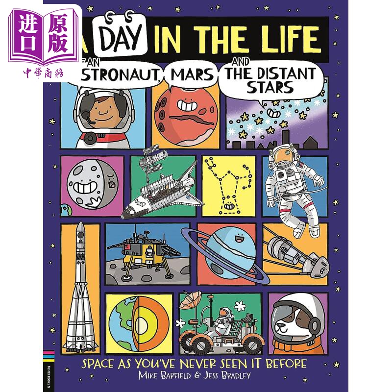 进口原版 *Mike Barfield 地球外的爆笑生活 英文原版绘本 A Day in the Life of an Astronaut, Mars and the Dist   Michael O’