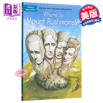 进口原版 拉莫尔山在哪里？英文原版 Where Is Mount Rushmore?   Grosset & Dunlap