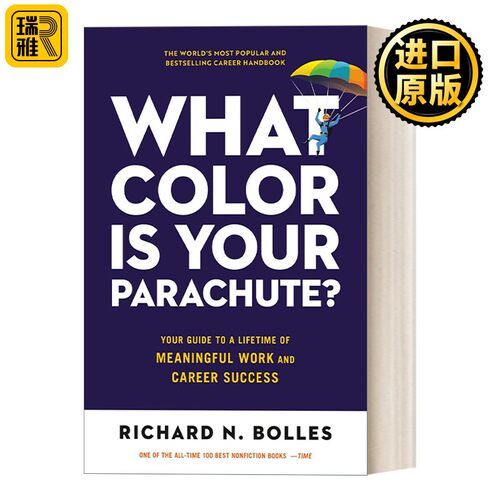 进口原版 英文原版 What Color Is Your Parachute? 2023 你的降落伞是什么颜色 2023版 职业规划 求职跳槽实用指南 英文版 进