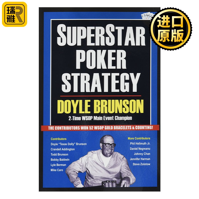 进口原版 英文版 英文原版 Superstar Poker Strategy 进口英语原版书籍   Cardoza
