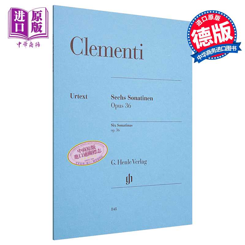 进口原版 *Six Piano Sonatinas op. 36 进口艺术 克列门蒂钢琴小奏鸣曲 6首 op36 德国亨乐   G. Henle Verlag