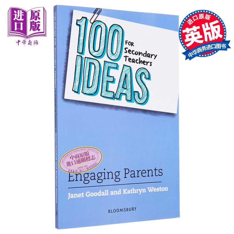 进口原版 *100 Ideas for Secondary Teachers: Engaging Parents 中学教师的100个想法：让家长参与 英文原版 Bloo   Bloomsbury