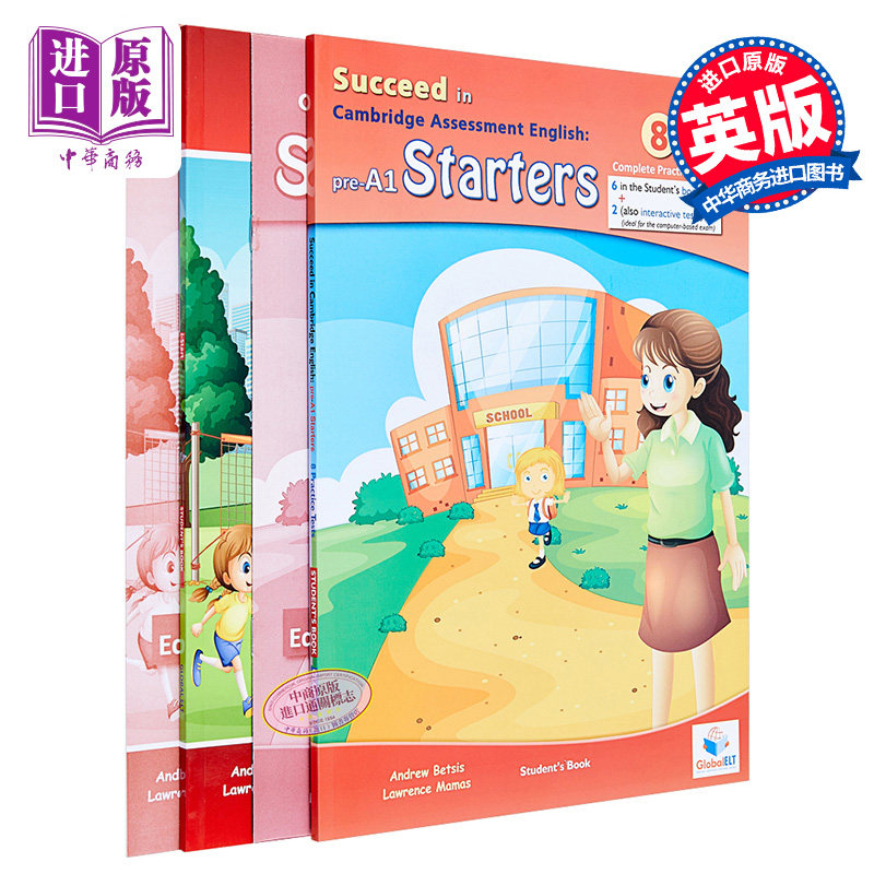进口原版 *Starters Pack (SＵＣceed in Starters i-Start) Student 剑桥少儿英语考试 YLE Starter 学生用书 附答案