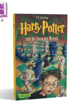 进口原版 *【德文版】哈利波特1 Harry Potter und der Stein der Weisen 德文原版 J K Rowling  奇幻魔法故事 JK    Carlsen