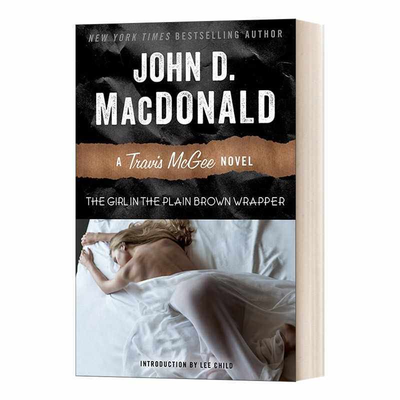 进口原版 穿褐色睡衣的女孩 英文原版 The Girl in the Plain Brown Wrapper 麦基探案系列10 侦探悬疑 美国国家图书奖获得者