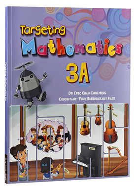 进口原版 *【新加坡数学教材】Targeting Mathematics Textbook 3A 学生书   Star Publishing