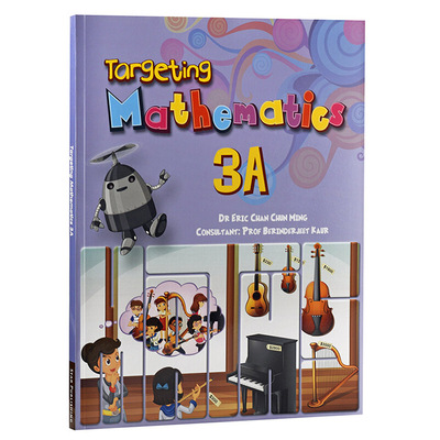 进口原版 *【新加坡数学教材】Targeting Mathematics Textbook 3A 学生书   Star Publishing