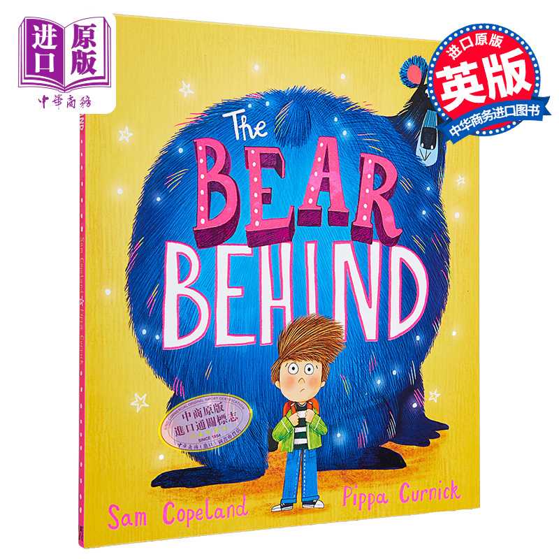 进口原版 *Pippa Curnick The Bear Behind 背后的熊 英文原版 进口图书 儿童绘本 动物故事图画书   Hodder