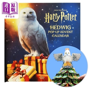 进口原版 *哈利波特 海德薇立体圣诞倒数日历 英文原版 Harry Potter Hedwig Pop-up Advent Calendar 哈利波特周边   Titan Books