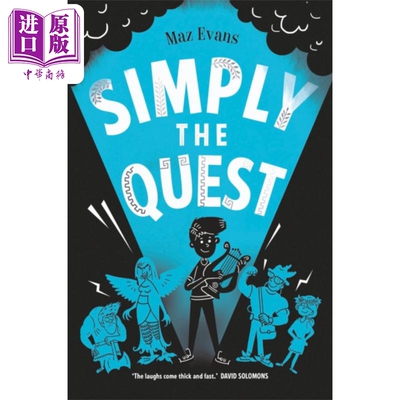 进口原版 *谁让众神出局2 简单的任务 Who Let the Gods Out 2 Simply the Quest 英文原版 Maz Evans   Scholastic UK
