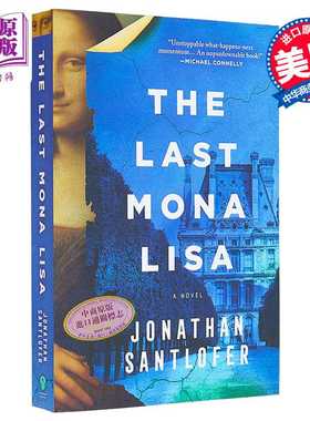 进口原版 *Last Mona Lisa 英文原版 Jonathan Santlofer 人物 杂志优质书籍 世界现代文学 经典文学   Sourcebooks Landmark