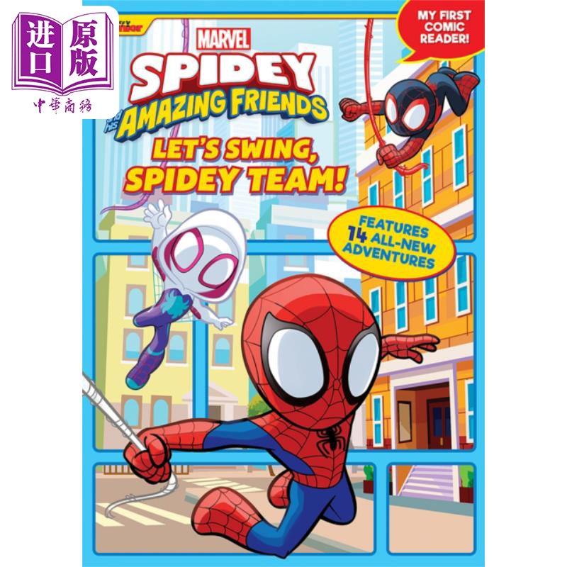 进口原版 *蜘蛛侠和他的朋友们 让我们摇摆吧 蜘蛛队 Spidey and His Amazing Friends 英文原版 Steve Behling   Disney Press