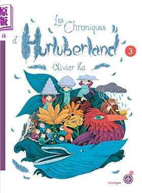 进口原版 *Juliette Barbanegre Les chroniques dHurluberland 法文书 不多不少 进口原版 精品绘本 儿童故事 Oliv   Rouergue