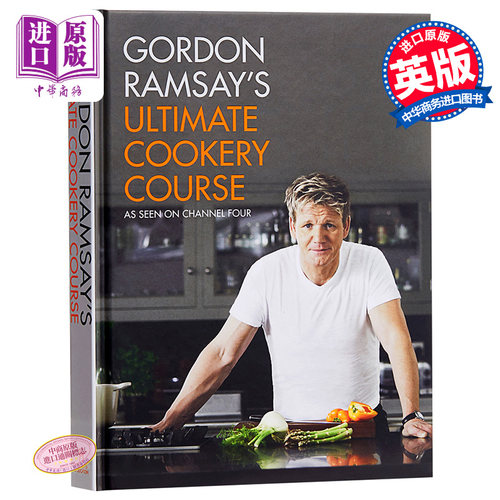 进口原版 *Gordon Ramsay's Ultimate Cookery Course 英文原版 戈登拉姆齐的烹饪课程   Hodder