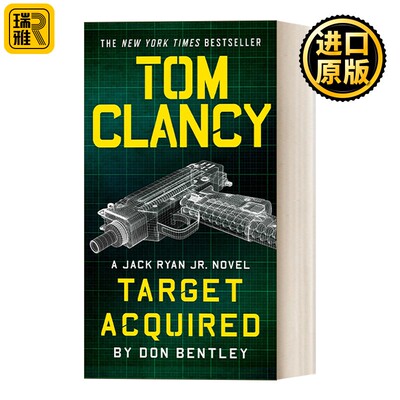 进口原版 英文原版 Tom Clancy Target Acquired  杰克莱恩系列8 已锁定汤姆·克兰西目标 惊悚悬疑军事小说 Don Bentley 英文
