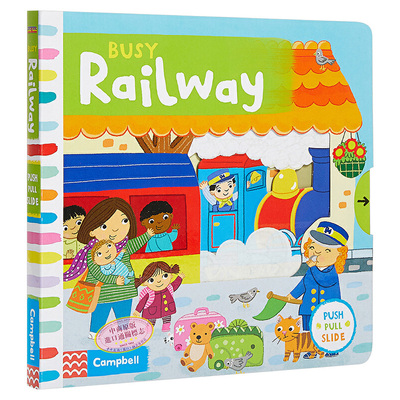 进口原版 *繁忙的火车站 英文原版 Busy Railway (Busy Books) 纸板书 机关操作书 3-6岁   Campbell Books