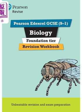 进口原版 *Pearson Revise 培生爱德思GCSE生物 基础 复习练习册 Edexcel GCSE Biology Foundation Revision Workb   Pearson