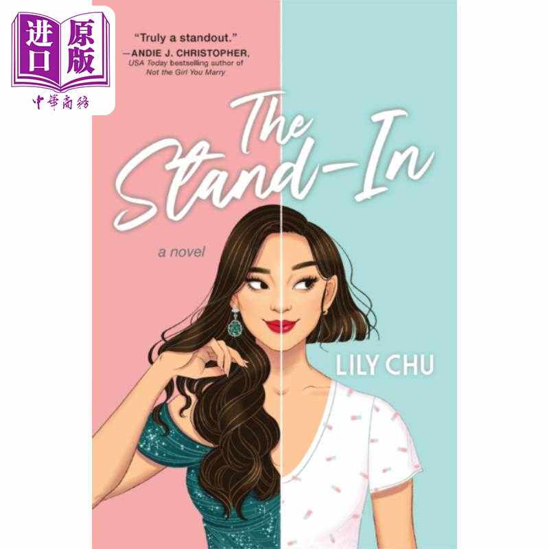 进口原版 *替身演员 The Stand In 英文原版 Lily Chu 国际流行小说 华盛顿邮报 年度爱情小说   Sourcebooks