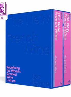 进口原版 *新法国葡萄酒指南 The New French Wine Boxed Set 英文原版 Jon Bonne   Random House US