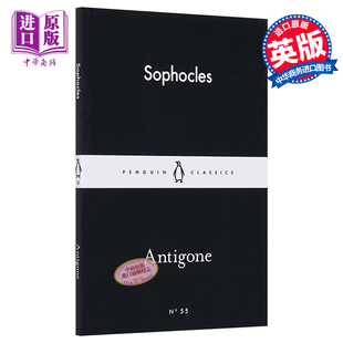 进口原版 *LBS:  55 Antigone 英文原版 小黑书: 55 索福克勒斯：安提戈涅 经典文学   penguin uk