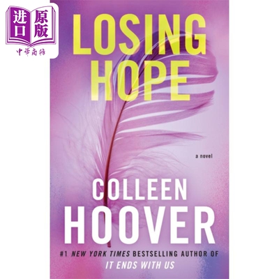 进口原版 *失去希望 Losing Hope 英文原版 Colleen Hoover 互相救赎 励志爱情小说   Atria Books