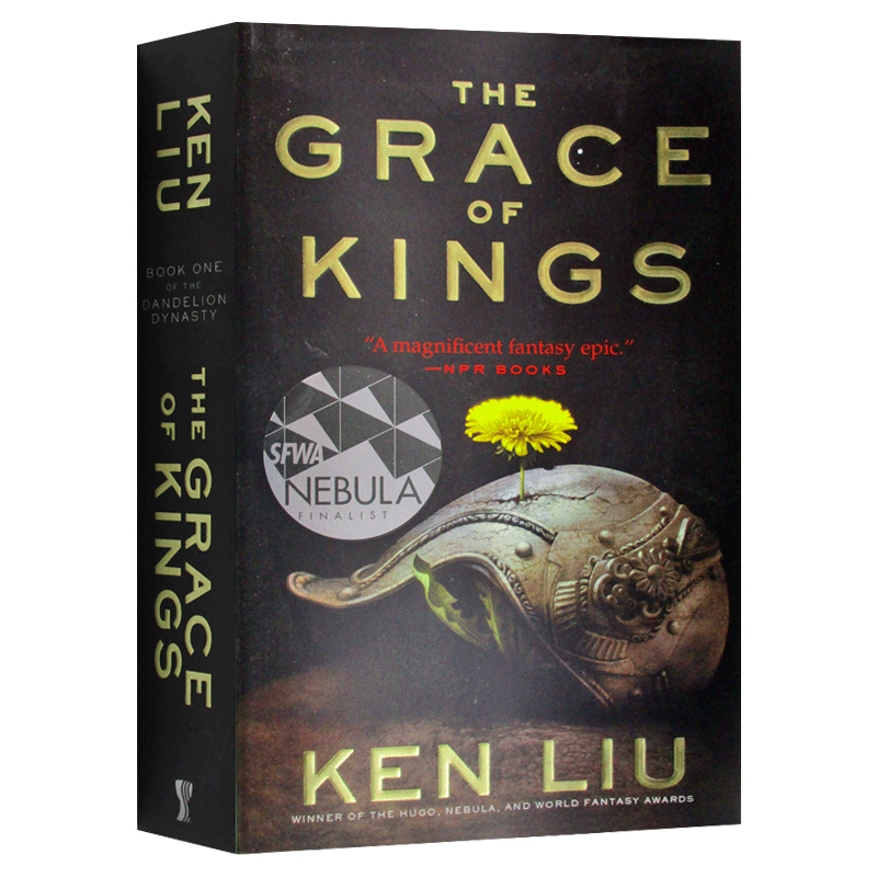 进口原版 The Grace of Kings 蒲公英王朝1 国王的恩典 英文原版 刘宇昆 英文版原版书籍 科幻奇幻小说 Ken Liu 进口英语书