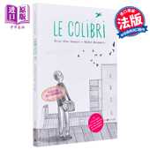 Elisa 法文原版 Shua 蜂鸟 进口原版 Colibri Dusapin lajoiedelire