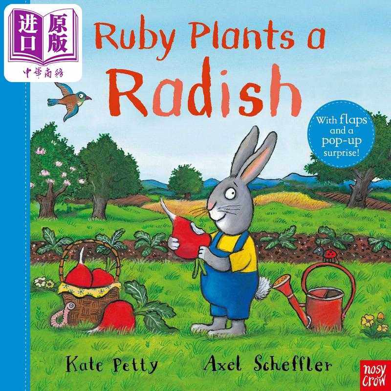 进口原版 *Axel Scheffler Ruby Plants a Radish露比种萝卜 英文原版进口图书儿童绘本故事图画书   Nosy Crow