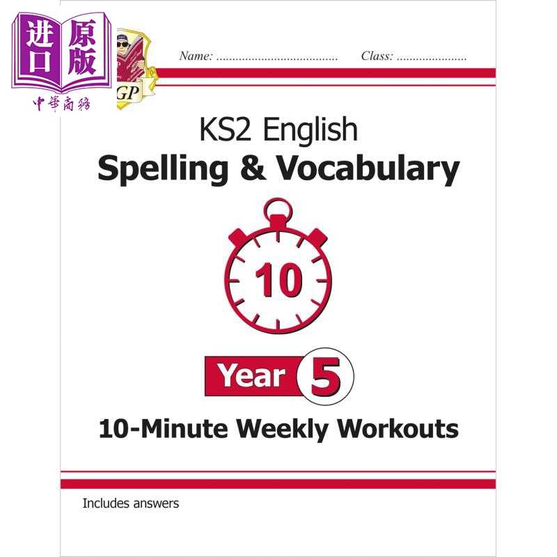进口原版 *英国原版CGP教辅 新的 KS2 英语10分钟每周锻炼拼写和词汇5年级New KS2 English 10-Minute Weekly Worko   Coordinatio