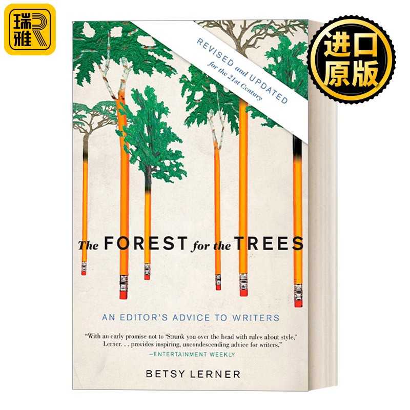 进口原版 英文原版 The Forest for the Trees 见树不见林 编辑给作家的建议 修订更新版 出版 Betsy Lerner 英文版 进口书籍