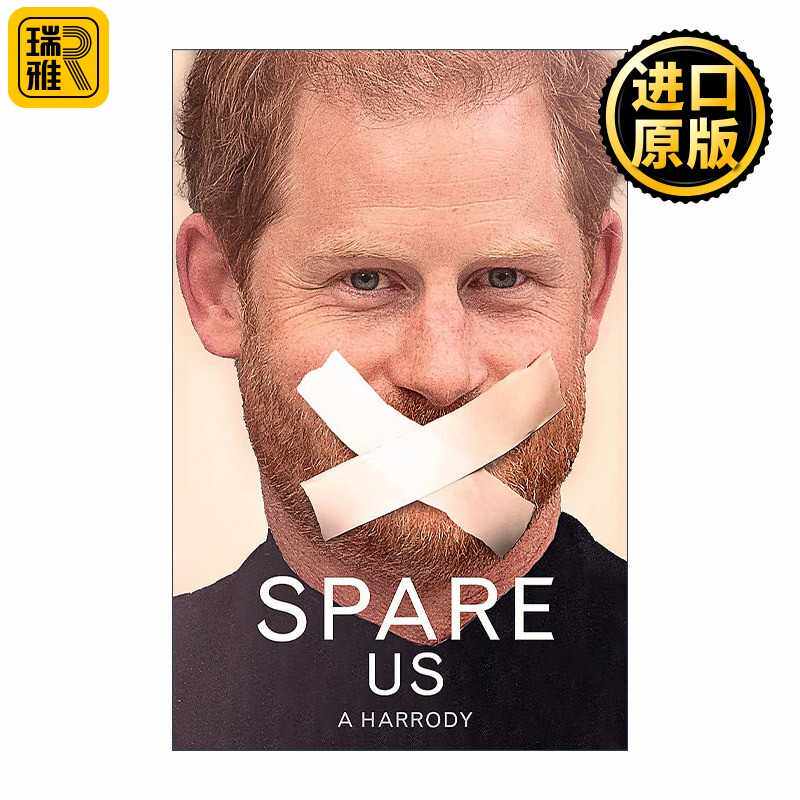 进口原版 英文原版 Spare Us 多余的我们 哈里王子回忆录 幽默模仿 精装 英文版 进口英语原版书籍   Abacus