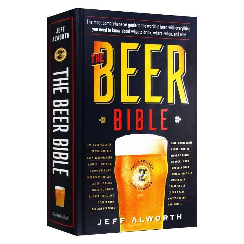 进口原版 英文原版 The Beer Bible Second Edition 啤酒大全宝典 新版 精酿酒水饮品制作百科入门指南 精装 英文版 进口英语原