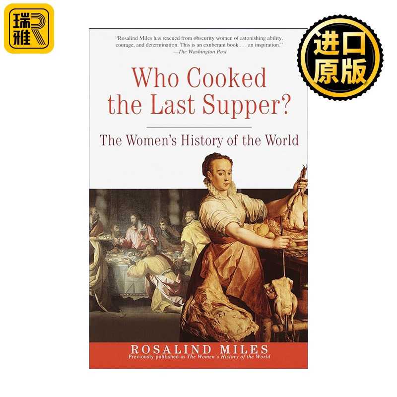 进口原版 英文原版 Who Cooked the Last Supper 女人的历史 Rosalind Miles 英文版 进口英语原版书籍   Crown