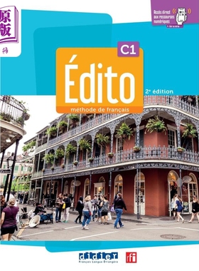 进口原版 *【法文版】青少儿法语教材 2022-2024版 Edito C1 学生用书+练习册+didierfle C1 EDITO C1 LIVRE + CAHI   Didier