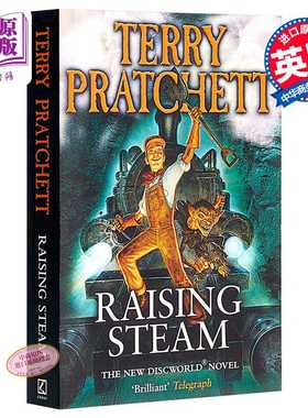 进口原版 *碟形世界40：蒸汽升腾 英文原版 科幻小说 Discworld Novel 40 Raising Steam Terry Pratchett 特里普拉   Corgi