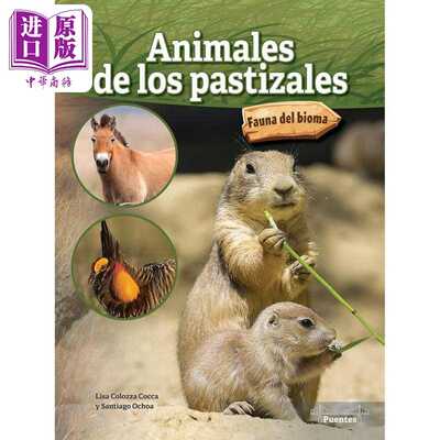 进口原版 *Spanish Science Readers Animales de los pastizales 3-6年级 8-12岁 西班牙语原版少儿科普读物 草原   Rourke