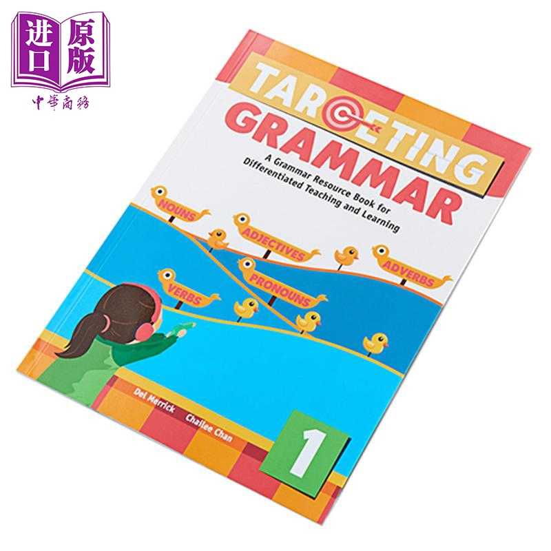 进口原版 *目标语法1定制版 Targeting Grammar 1 小学英语语法专项训练学练玩结合 目标语法1 2 可搭配游戏卡片 点   Star Publis