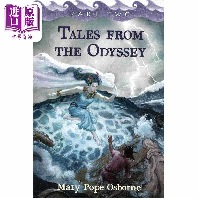 进口原版 *荷马史诗奥德赛故事集2 青少年经典阅读 Tales from the Odyssey Part 2 英文原版 Mary Pope Osborne   Little, Brown