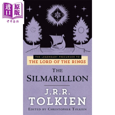 进口原版 *精灵宝钻 英文原版 The Silmarillion 指环王前传  J R R Tolkien   Del Rey Books