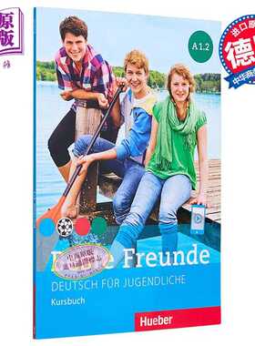 进口原版 *【德文版】青少儿德语教材 Beste Freunde A1.2 学生用书 Deutsch fur Jugendliche KursbＵＣh 德语原版   Hueber Verl