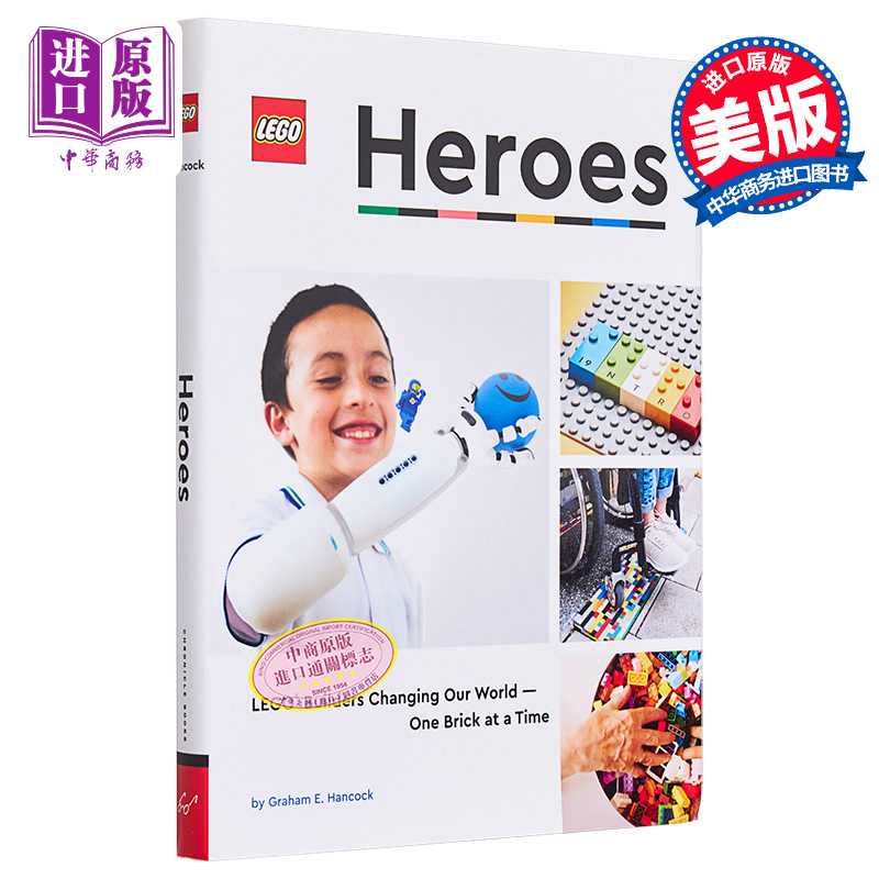 中商原版 *乐高英雄 乐高建造者改变我们的世界 LEGO Heroes 英文原版 Graham E Hancock 积木 拼装指南   Chronicle Books