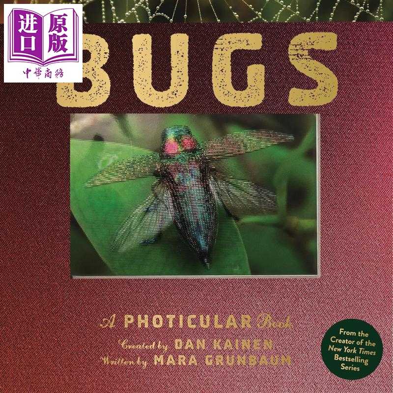 进口原版 *光与影视觉书 会动的3D图片书 3D立体绘本 昆虫 Bugs 英文原版 动物绘本 立体场景读物 精装 进口书 畅销   Workman Pub