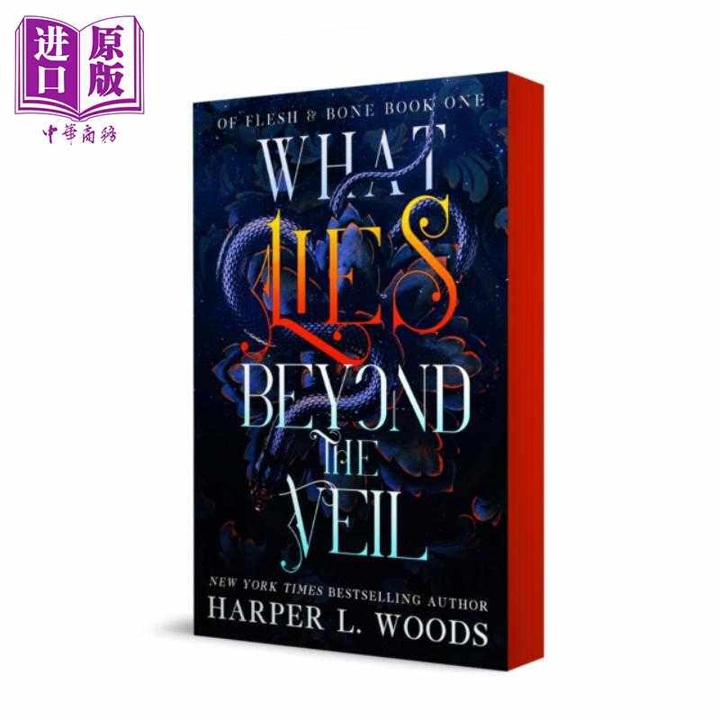 进口原版 *面纱后面隐藏着什么 刷边版 英文原版 What Lies Beyond the Veil Harper L Woods   Bramble