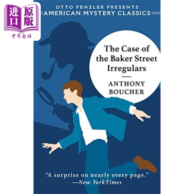 进口原版 *安东尼 布彻 贝克街小分队案件 英文原版 The Case of the Baker Street Irregulars Anthony BoＵＣher   W. W. Norton