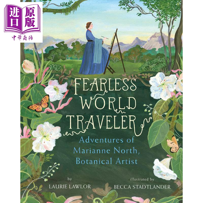 进口原版 *Becca Stadtlander 无所畏惧的世界旅行 Fearless World Traveler 大自然动植物科普图画书 儿童绘本英文   RANDOM HOUS