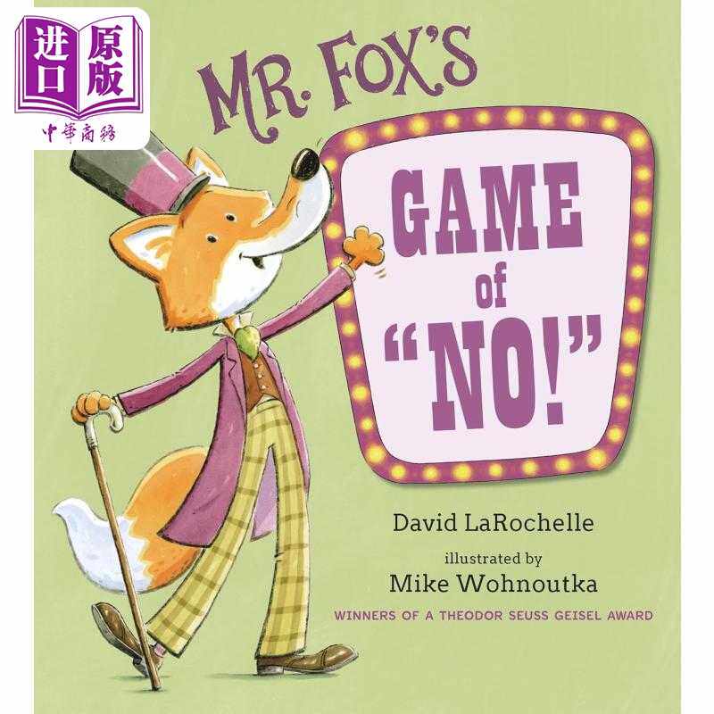 进口原版 *狐狸先生的不游戏 David LaRochelle Mr. Foxs Game of 